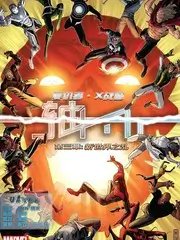 城市漫游者 旅行综艺全集